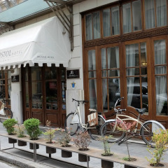 The Capsis Bristol Boutique Hotel вид на фасад фото 3