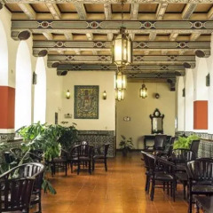 Отель Sevilla (Mercure) развлечения