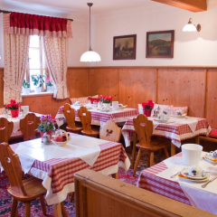 Hotel & Apartaments Schneider Goessl Вена питание