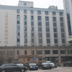 Отель Zheng Xie Hotel Китай, Пекин - отзывы, цены и фото номеров - забронировать отель Zheng Xie Hotel онлайн вид на фасад фото 2