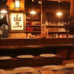 Отель Ryokan Yamanoyu Япония, Минамиогуни - отзывы, цены и фото номеров - забронировать отель Ryokan Yamanoyu онлайн развлечения
