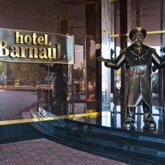 Гостиница «Барнаул» гостиничный бар фото 3