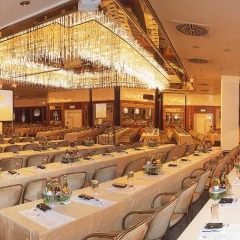 Maritim Hotel Munich фото 3