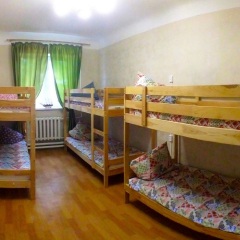 Slavnyi Hostel детские мероприятия фото 3