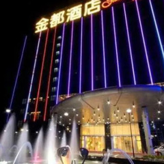 Grand Waldo Hotel Macau вид на фасад