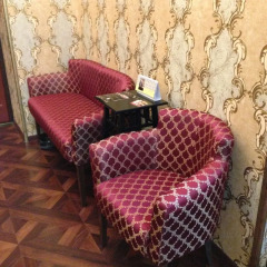 Гостиница Golden House в Москве 13 отзывов об отеле, цены и фото номеров - забронировать гостиницу Golden House онлайн Москва детские мероприятия