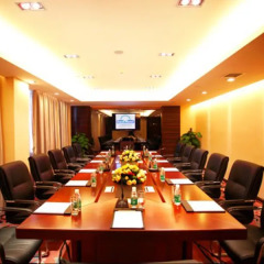 Days Hotel Huanan