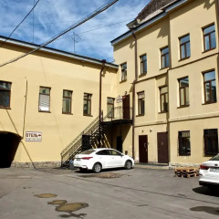 Гостиница Ligo фото 2