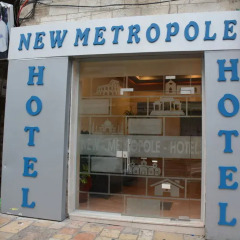 New Metropole Hotel Израиль, Иерусалим - отзывы, цены и фото номеров - забронировать отель New Metropole Hotel онлайн развлечения