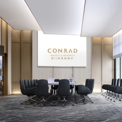 Отель Conrad Xiamen Китай, Сямынь - отзывы, цены и фото номеров - забронировать отель Conrad Xiamen онлайн помещение для мероприятий фото 5