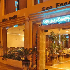 Captains Tourist Hotel Aqaba вид на фасад фото 2