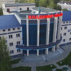Гостиница Гостиничный комплекс Владимир Плаза в Брянске отзывы, цены и фото номеров - забронировать гостиницу Гостиничный комплекс Владимир Плаза онлайн Брянск вид на фасад фото 2
