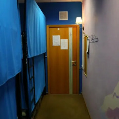 Moscow Hostel Travel Inn Кровать в общем номере с двухъярусной кроватью фото 16