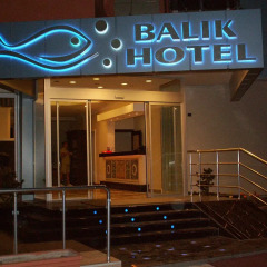 Kleopatra Balik Hotel вид на фасад фото 2