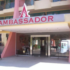 Отель Ambassador Болгария, Золотые пески - отзывы, цены и фото номеров - забронировать отель Ambassador онлайн вид на фасад фото 2