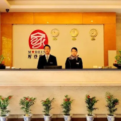 Отель Xiamen Mode Inn Wenzao Branch Сямынь интерьер отеля