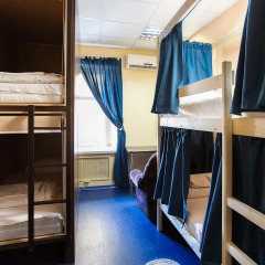 Tikhy Tchas Nikitskaya Capsule - Hostel Москва детские мероприятия фото 2