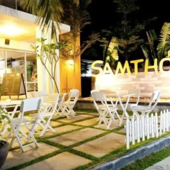 Отель Samthong Resort
