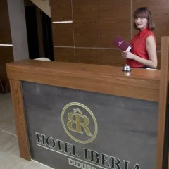 Отель Iberia Didube интерьер отеля