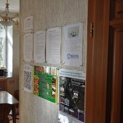 Гостиница Nerpa Backpackers Hostel в Иркутске отзывы, цены и фото номеров - забронировать гостиницу Nerpa Backpackers Hostel онлайн Иркутск питание