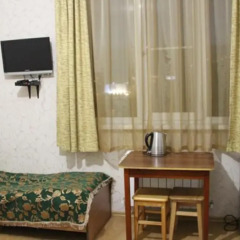 Отель Uyut Guest House Сочи удобства в номере
