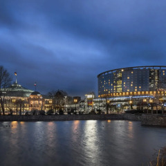 Maritim Hotel Frankfurt вид на фасад