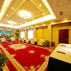 Yuhuagong Hotel фото 2