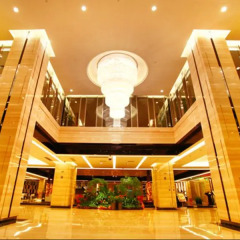 Days Hotel Huanan интерьер отеля