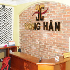 Hong Han Hotel развлечения