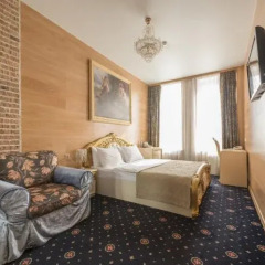 Отель Гранд Белорусская 4* Номер Комфорт