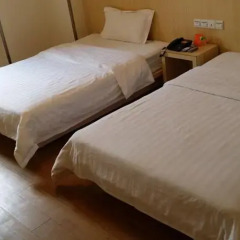 Отель 7 Days Inn (Guangzhou Huanghuagang Metro Station) комната для гостей фото 15