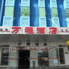 Tiantan Wancheng Hotel Beijing China Zenhotels - 