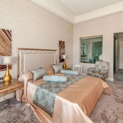 Отель Rixos Quba Azerbaijan Азербайджан, Куба - отзывы, цены и фото номеров - забронировать отель Rixos Quba Azerbaijan онлайн комната для гостей