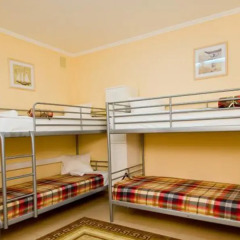 Гостиница 100 Friends Hostel в Краснодаре отзывы, цены и фото номеров - забронировать гостиницу 100 Friends Hostel онлайн Краснодар детские мероприятия