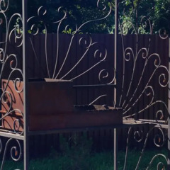 Гостиница Guest House Barin