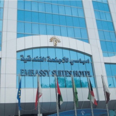 Отель Embassy Suites Hotel ОАЭ, Шарджа - отзывы, цены и фото номеров - забронировать отель Embassy Suites Hotel онлайн вид на фасад