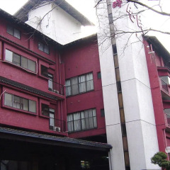Отель Aso Uchinomaki Onsen Kintoki Минамиогуни вид на фасад фото 2