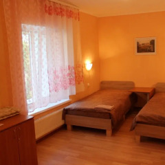 Гостиница Guest House Usadba комната для гостей фото 6