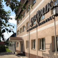 Гостиница Дворик в Красноярске отзывы, цены и фото номеров - забронировать гостиницу Дворик онлайн Красноярск вид на фасад фото 2