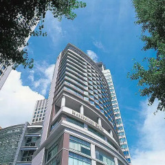 Marunouchi Hotel вид на фасад фото 4