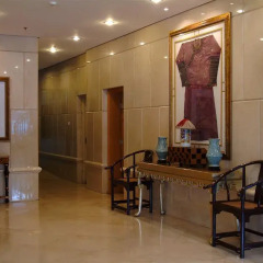 Отель Beijing Ping An Fu Hotel Китай, Пекин - отзывы, цены и фото номеров - забронировать отель Beijing Ping An Fu Hotel онлайн интерьер отеля фото 5