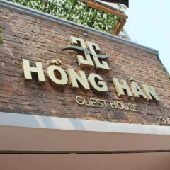 Hong Han Hotel вид на фасад фото 2