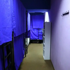 Moscow Hostel Travel Inn Кровать в общем номере с двухъярусной кроватью фото 4