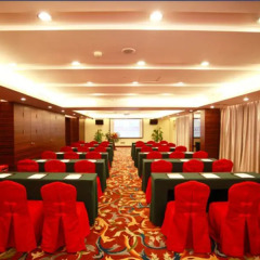 Days Hotel Huanan фото 2