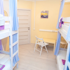 Гостиница FriendHouse Хостел в Москве 7 отзывов об отеле, цены и фото номеров - забронировать гостиницу FriendHouse Хостел онлайн Москва комната для гостей фото 14
