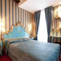 Hotel Graspo de Ua 3* Улучшенный номер с различными типами кроватей фото 6