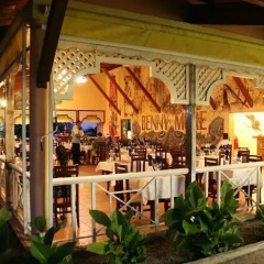 Отель Club Amigo Atlantico Guardalavaca All Inclusive питание фото 2