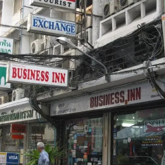 Отель Business Inn Таиланд, Бангкок - отзывы, цены и фото номеров - забронировать отель Business Inn онлайн вид на фасад фото 2