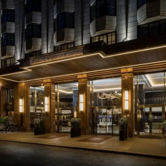 Отель Hilton Vienna Plaza Вена вид на фасад фото 3
