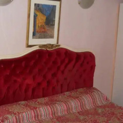 Отель Hôtel Le Petit Trianon комната для гостей фото 3